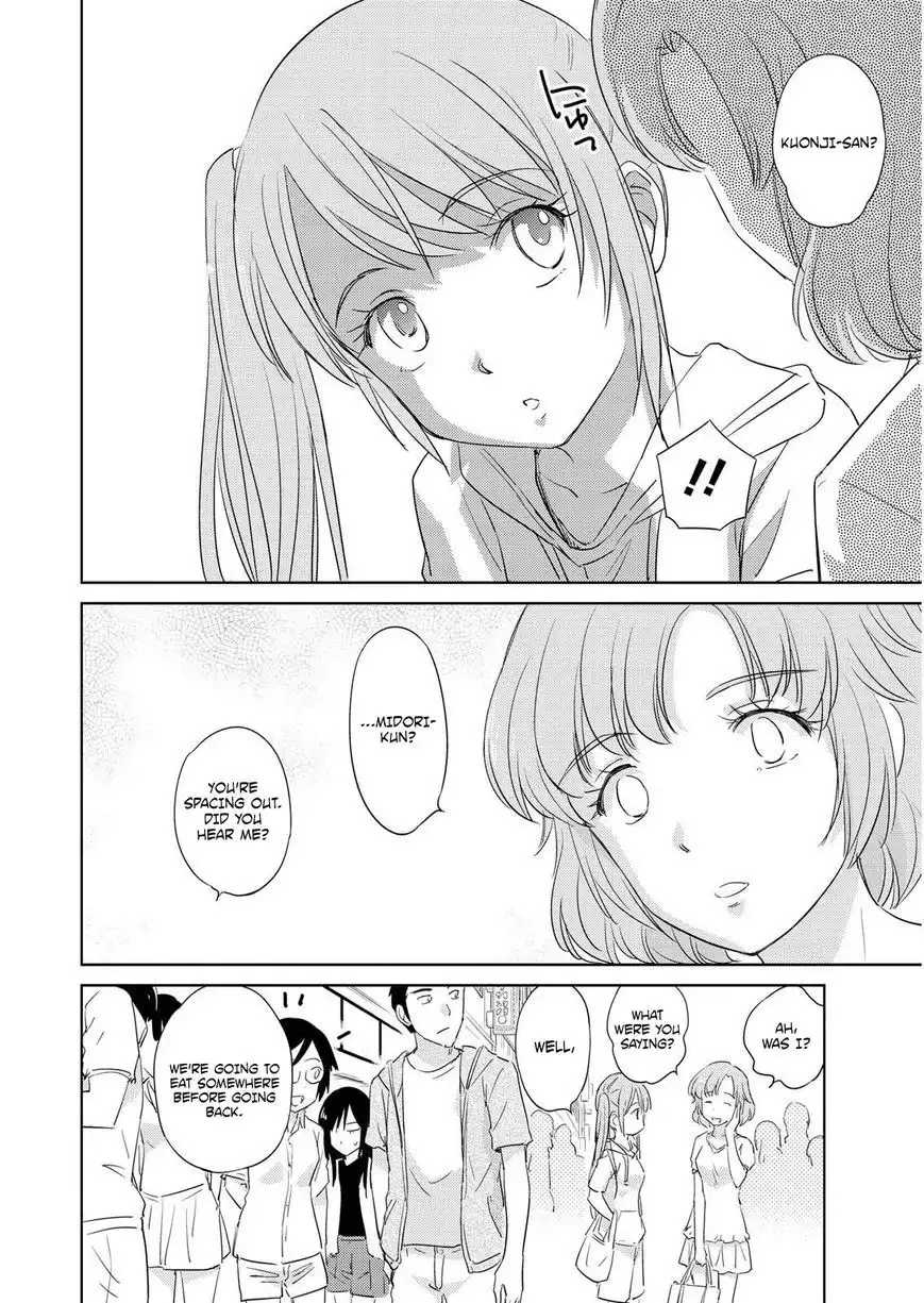 Unbalance School Life Chapter 10 14